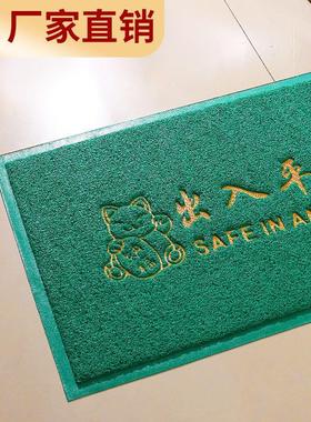 户外家庭门垫绿色蓝色灰色进出安全欢迎地板垫入口门垫摩擦土垫