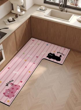 厨房地垫防滑防油可擦免洗新款家用耐脏专用硅藻泥吸水垫地毯