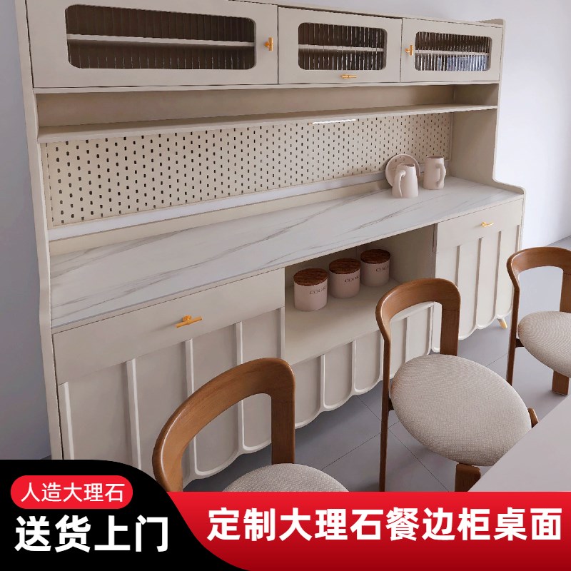 餐边柜石材台面定制茶几台面板z大理石岩板茶几面板更换理石板背