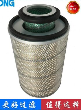 适配徐工XE330 XE335 XE370C 挖掘机空气滤芯 总成外壳 335 370