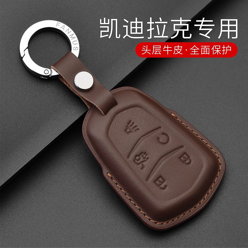 适用卡凯迪拉克钥匙套XlT5 XT4 XT6 CT5 CT6 CT4 XTS ATSL真皮包
