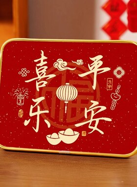 平安喜乐入户玄关摆件创意v乔迁新居礼物电视柜客厅装饰轻奢高档