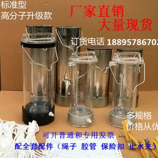 有机玻璃采水器不锈钢采样器水质采样器取样器加厚采样桶3L5L