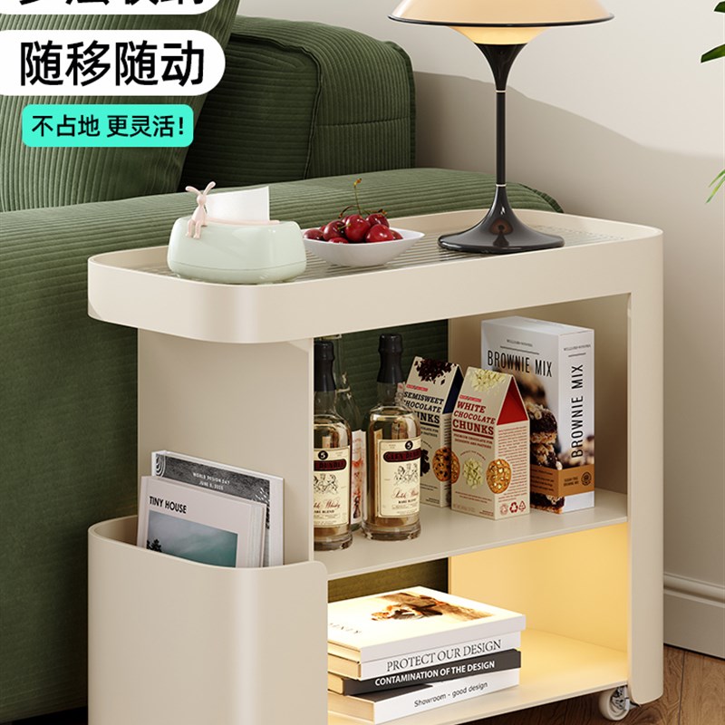 沙发边几可移动小推车p客厅家用小户型茶几床头柜置物架收纳小桌