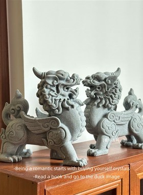 无聊了 摆一对瑞兽四r脚麒麟国潮招财瑞兽装饰桌面摆件礼物