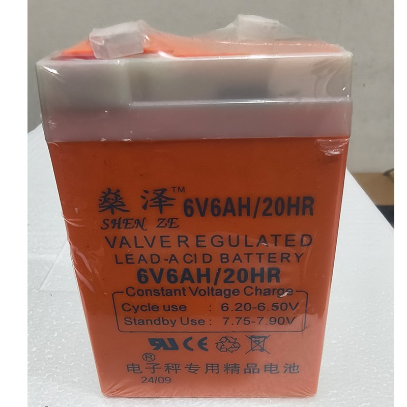 燊泽6V6A蓄电池电子秤6v5.5A免护铅酸电瓶台称计价秤电池通用