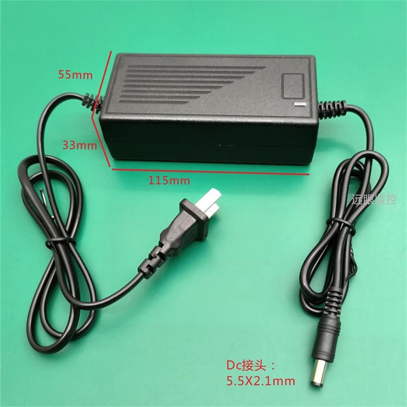 东莞小耳朵直流12V5A电源监控球机显示器适配器MQ-C60-12变压器