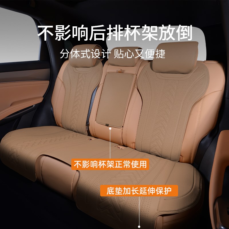 比亚迪宋ldmi座椅套坐垫座垫汽车用品改装配件四季通用车座套