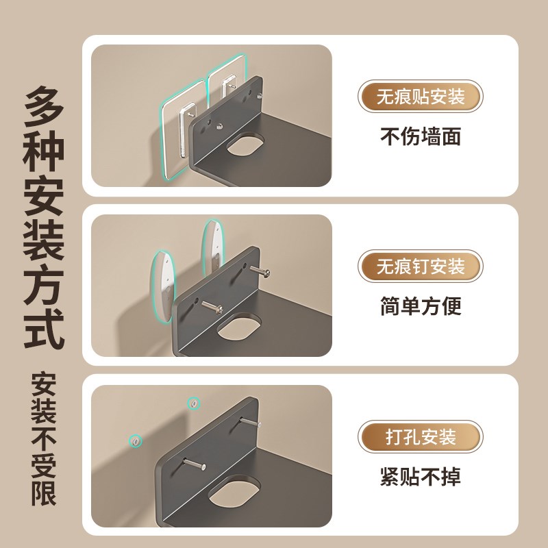 监控支架免打孔摄像头路由器放置架墙上置物架电视机顶盒托架家用