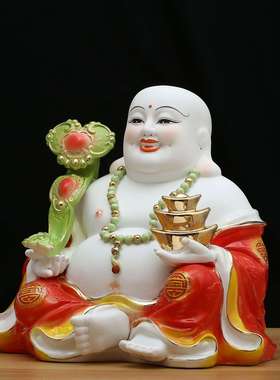 陶瓷妳勒佛三叠宝如意佛坐地佛笑佛