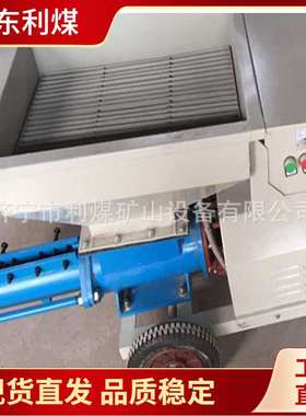 工厂供应锚杆灌浆机砂浆注浆机喷护施WD3000螺杆砂浆灌浆泵