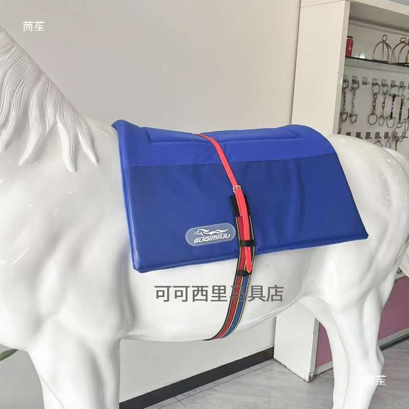 晨操鞍垫汗屉西部马鞍垫加厚垫技巧鞍垫减震垫汗垫防打背马具用品