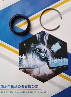 德国原装 KACO密封圈 QHLP 40x50 NBR 74132399 密封件