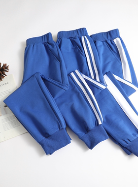 宝蓝色束脚一道杠双杠加绒男女校服裤春秋款小学生初高中运动校裤