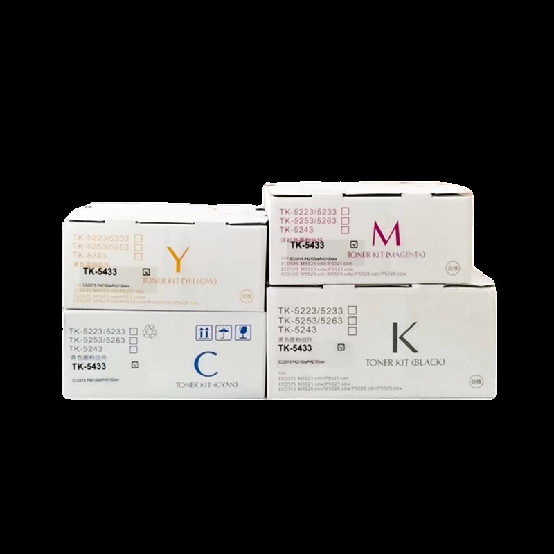 适用京瓷PA2100cx打印机墨盒Kyocera复印机粉盒TK543S3/TK5443墨