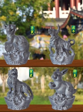 石雕石头青石狗摆件石雕刻石牛摆件石雕青石十二生肖石材雕刻摆件
