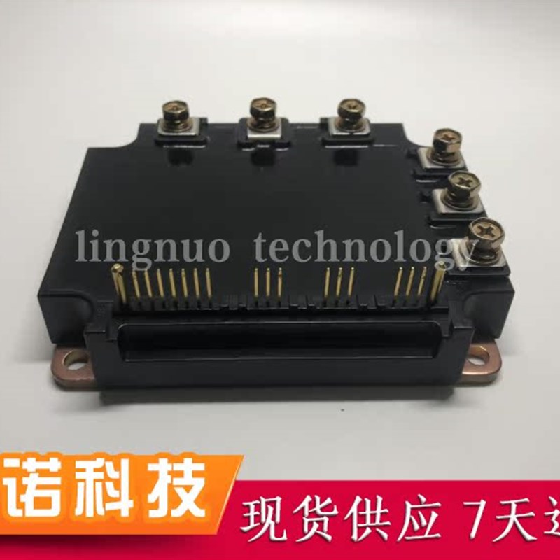 PM150RSE060 kPM150RSE060-8 PM100RSE060 PM100RSE060-8