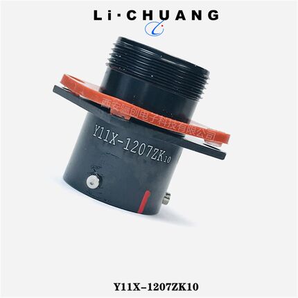 骊创圆形连接器Y11X-2461TK2 Y11X-2461ZK10-2插头插座接插件