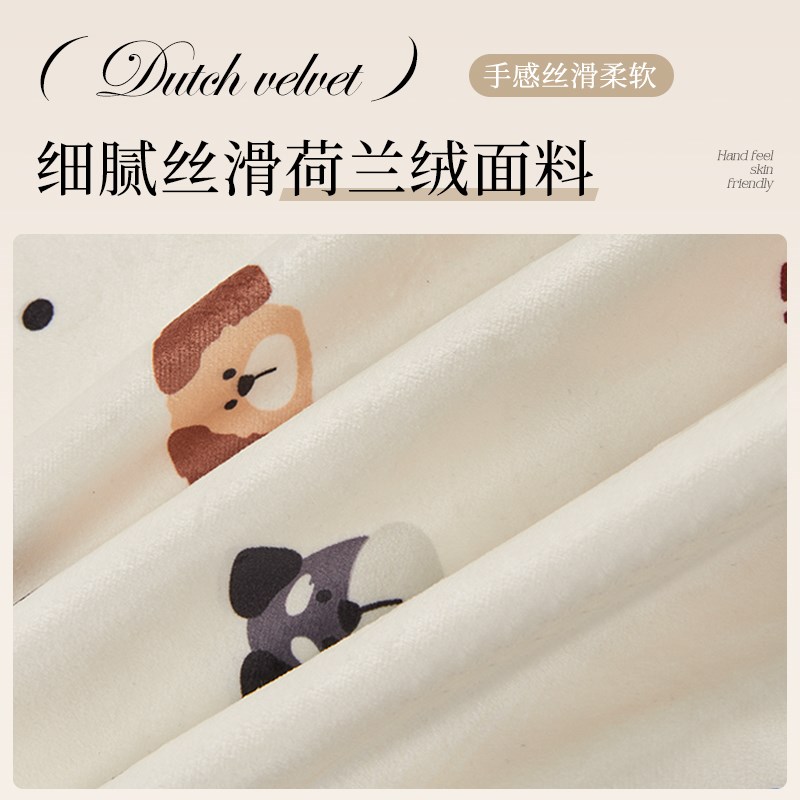 卡通沙发抱枕套不含芯客厅靠背腰枕办公室腰靠卧室床头长方形靠垫