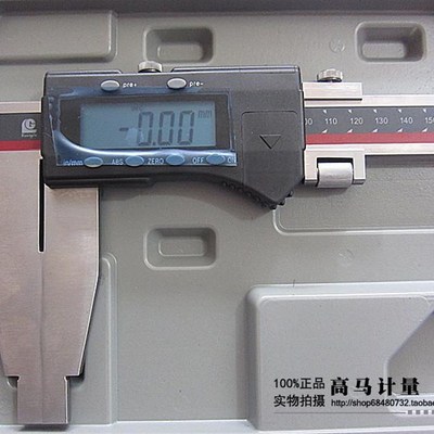 广陆数显电子游标卡尺0-500mm 0-600mm 0-1000mm 0.01mm