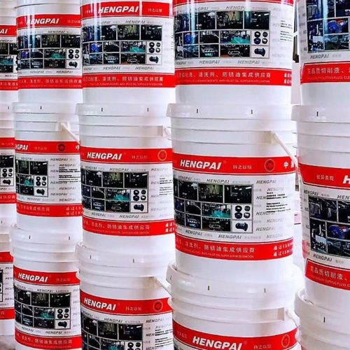 HP2032 金属冲压成型加工油