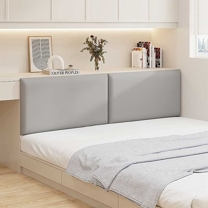 榻榻米墙围软包大靠背垫靠背贴墙自粘无床头靠垫儿童房防撞炕围贴