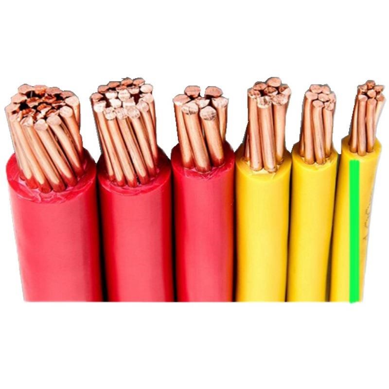 杭州电缆单芯线BV10/16/25/35/50/70/95平方铜芯电线进户主线