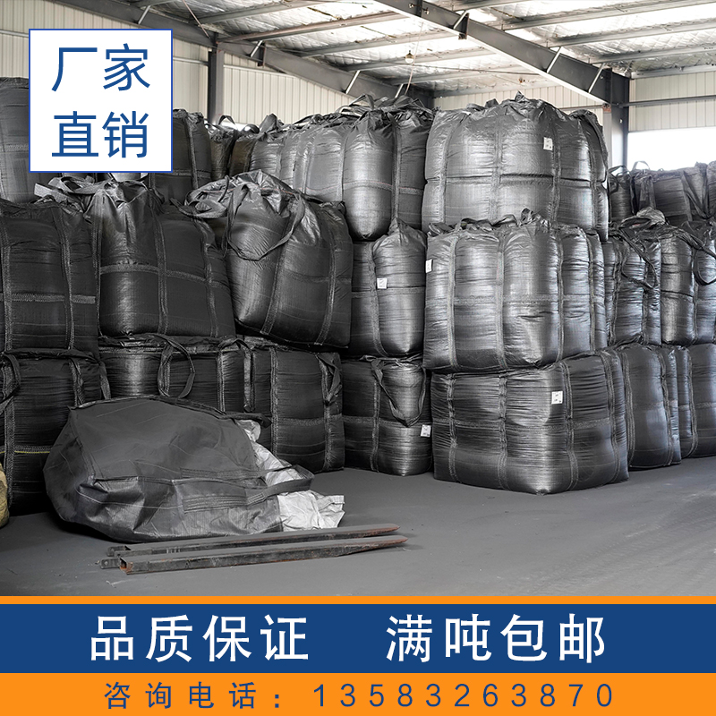 高纯超细50e00目石墨粉f1模具红锻脱模剂锻压冲床金属润滑满吨