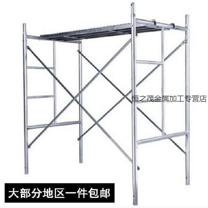热镀锌移动脚手架活动q架梯形架建筑室内室外装修架子平台架子