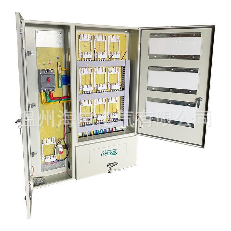 国网南网新标准不锈钢304配电箱防水挂壁式喷塑单相9户电表箱