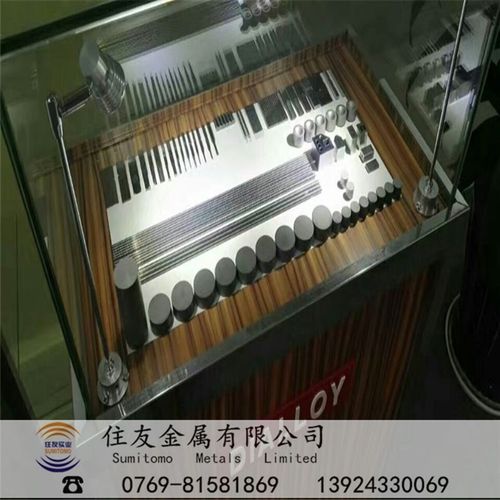 AF505钨钢板块长条高耐磨高强度硬质合金精磨圆棒硬度成份性能用