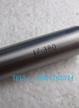 针规光滑PIN销式塞规12.395;12.405;12.415;12.425;12.435;12.445