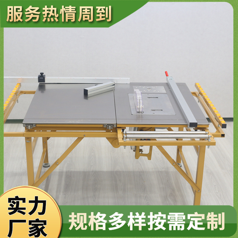 双隐形导轨家装小型木工推台锯 大小电机集尘袋无尘子母锯