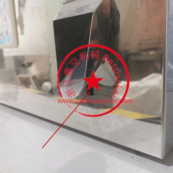 光电眼+15927T50-002,办公设备/耗材/相关服务,包装机,淘宝优惠券,粉丝福利购,淘宝优惠卷