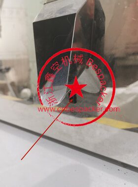 光电眼+15927T50-002