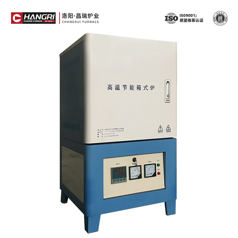 昌瑞智能加热箱式小型马弗炉真空气氛炉实验室电炉热处理炉控温