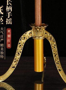 纯铜定制长柄手摇转动轮筒配套底座藏式金色祥云三足造型摆件大号