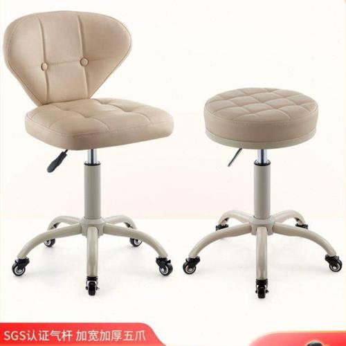 收银台椅子高脚凳带轮子家用靠背椅美发店吧台靠背椅升降椅旋转椅