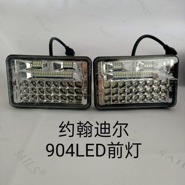 拖拉机迪尔904大视野专用方灯12--80v左右款超亮前大灯