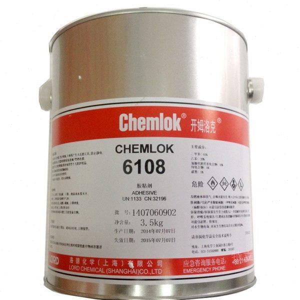 洛德 开姆洛克 chemlok 热硫化胶粘剂 表面处理剂 CH6108  3.5kg,工业油品/胶粘/化学/实验室用品,表面处理剂/促进剂,淘宝优惠券,粉丝福利购,淘宝优惠卷