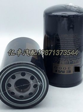 11-9182 1119182 12-9182 10-119182 LFP9182 LF16164机油滤清器