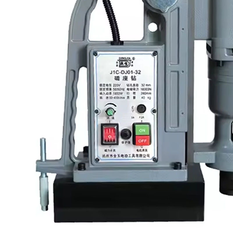 GZY磁座钻调速J1C-DJ01-32磁座钻 多功能磁座钻 台钻磁力钻 便携