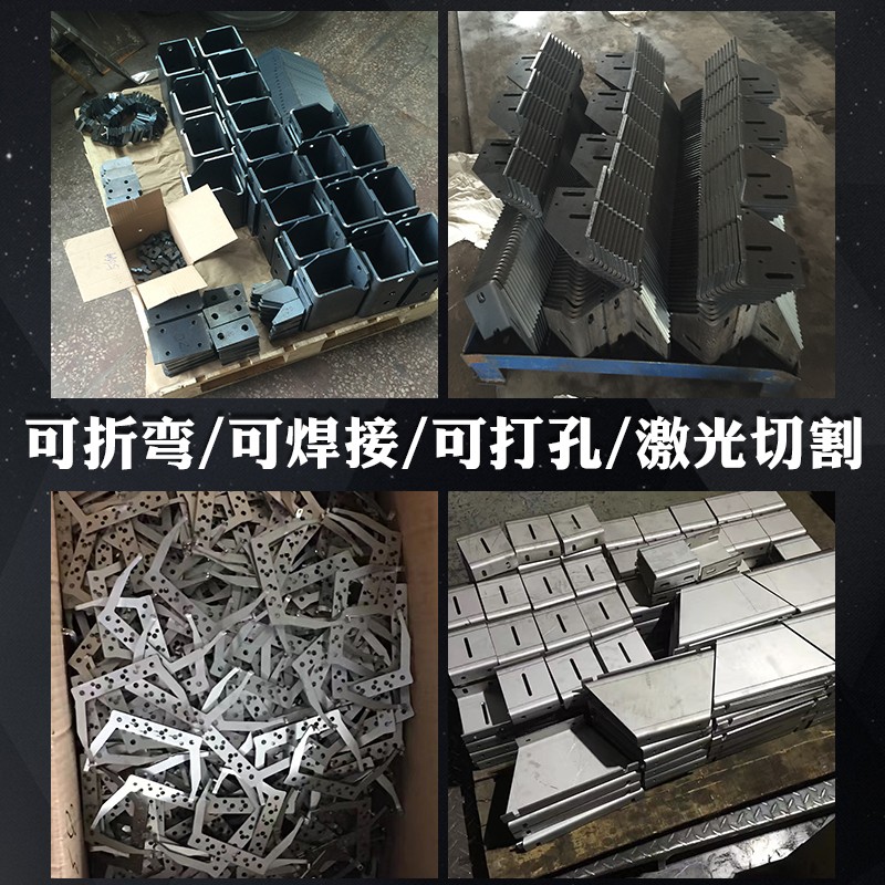 不锈钢加工定制来图定做304弯管316焊接板零件板材精密激光切割