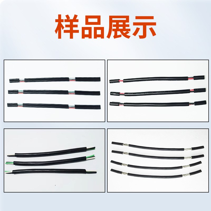 全自动剥线机电脑裁线机电子线铜线剪线扒皮拔线机电缆电线剥皮机