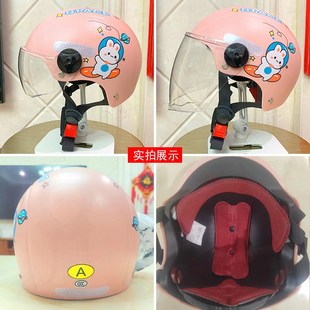 1一3岁超小儿童头盔轻四季通用男童电动车女孩夏季3c安全头灰帽盔