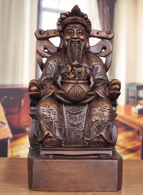 实木雕像文财神爷摆件神像雕塑家用供奉客厅店铺招财开业乔迁新房