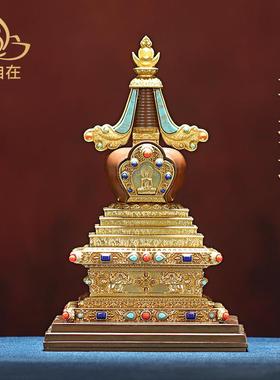 慧宝铜制菩提塔摆件宝塔客厅桌面佛前佛堂供佛塔供奉舍利塔7/12寸