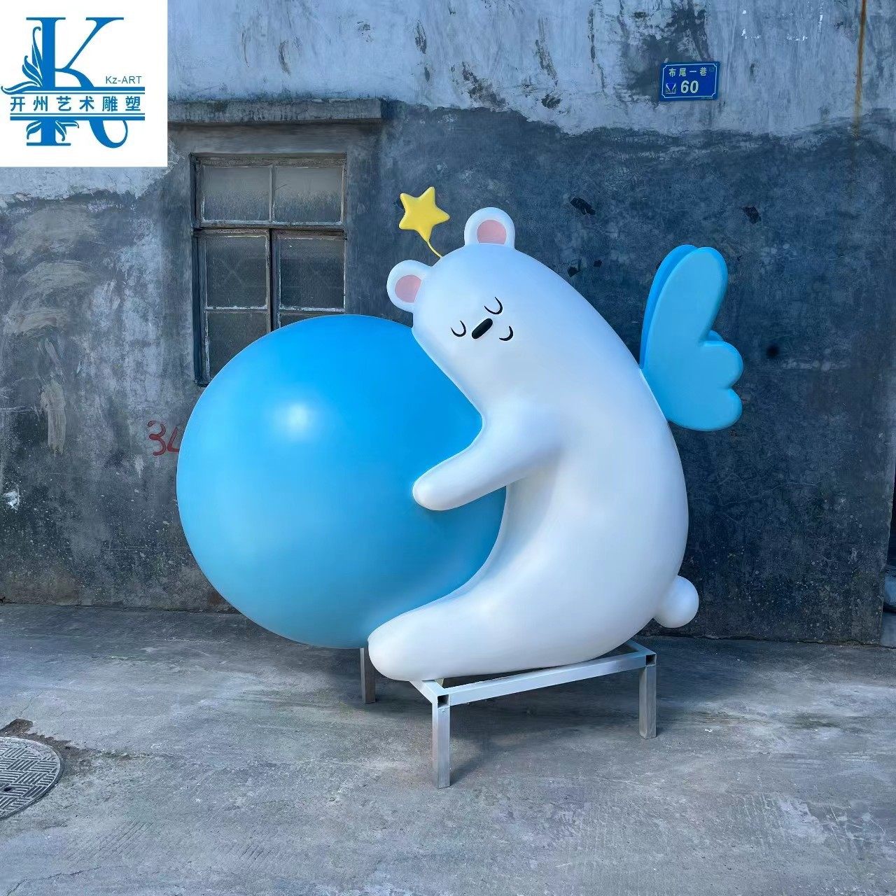 网红卡通公仔玻璃钢熊装饰摆件景观园林商场美陈橱窗大厅雕塑装置