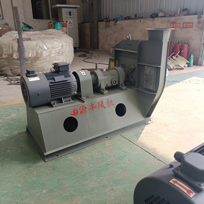 源丰牌高压离心引风机  耐腐蚀变频防爆9-12-7.4D22kw熔炉通风机