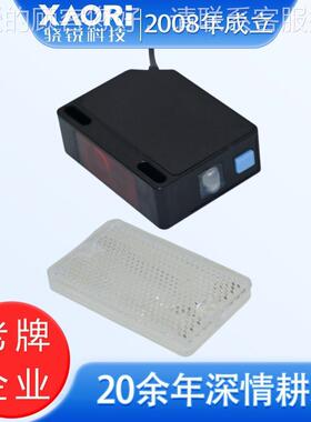 N-G4A300E光P检测易变形SFX的透明体自动应差电传感器